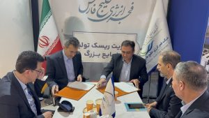 عقد تفاهم نامه همکاری با شرکت فجر انرژی خلیج فارس